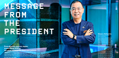 /library/images/ir/integrated-report/en_img_03_sp.png