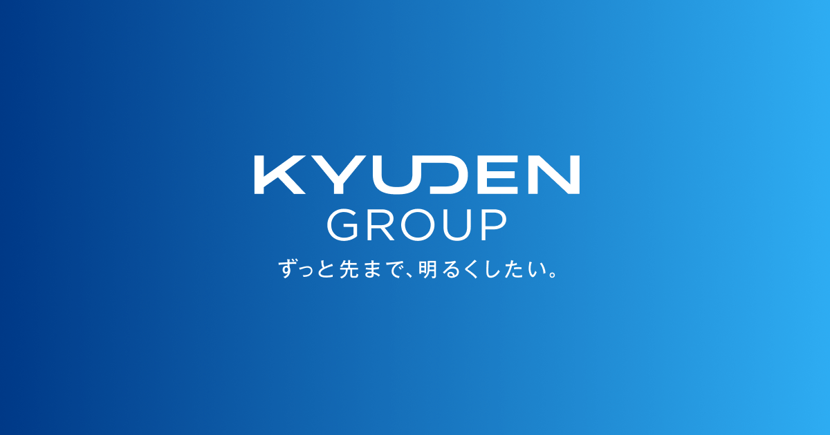 KYUDEN Holdings Inc. image from its website